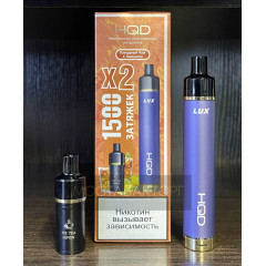 HQD LUX Холодный Чай с Лимоном (устройство + 2 картриджа)