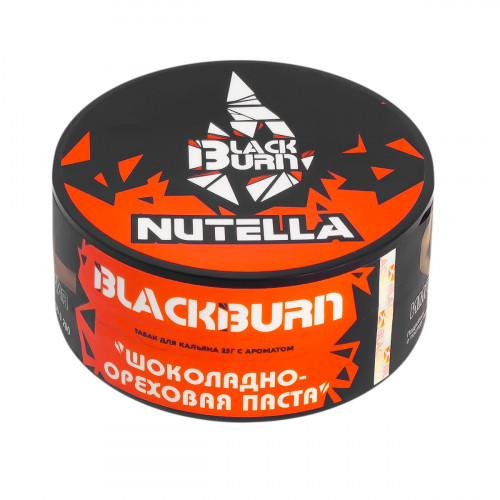 Табак для кальяна Black Burn Nutella (Шоколадно-ореховая паста) 25 гр
